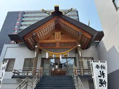札幌祖霊神社の{uncategorized: "未分類", other: "その他", undefined: "問題あり", building: "その他建物", grave: "お墓", sacred_gate: "鳥居", guardian: "狛犬", statue: "像", buddha: "仏像", history: "歴史", nature: "自然", garden: "庭園", animal: "動物", pagoda: "塔", temizu: "手水舎", mountain_gate: "山門・神門", sanctuary: "本殿・本堂", subordinate: "末社・摂社", art: "芸術", scenery: "景色", jizo: "地蔵", ema: "絵馬", goshuin: "御朱印", omikuji: "おみくじ", items: "授与品その他", amulet: "お守り", goshuincho: "御朱印帳", eats: "食事", festival: "お祭り", votive_dance: "神楽", shichigosan: "七五三参", wedding: "結婚式", experience: "体験その他", initially: "初詣", around: "周辺", anti_infection: "感染症対策"}