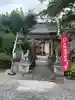 天明稲荷神社(埼玉県)
