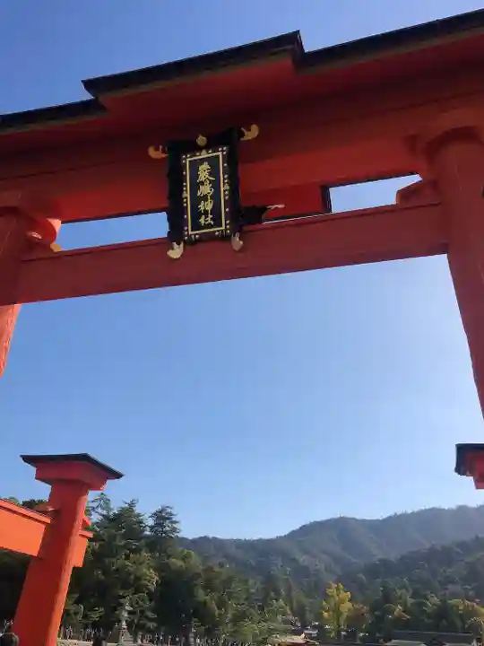 厳島神社の鳥居