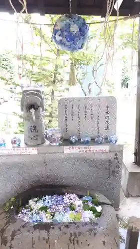 手稲神社の手水