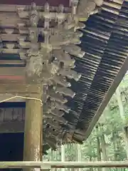 賀蘇山神社(栃木県)