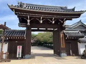 無量壽寺京都別院(京都府)
