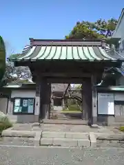 教恩寺(神奈川県)