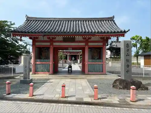 津観音(三重県)