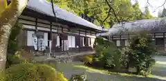 満光寺(愛知県)