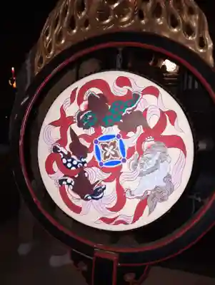 高幡不動尊　金剛寺(東京都)