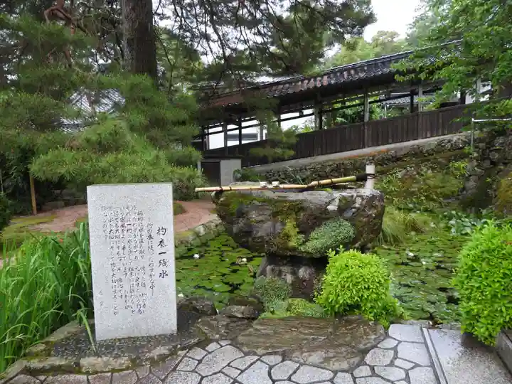 瑠璃光寺(山口県)