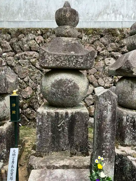 長谷寺(奈良県)