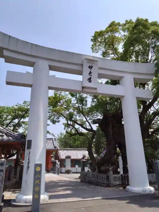 八代神社(熊本県)