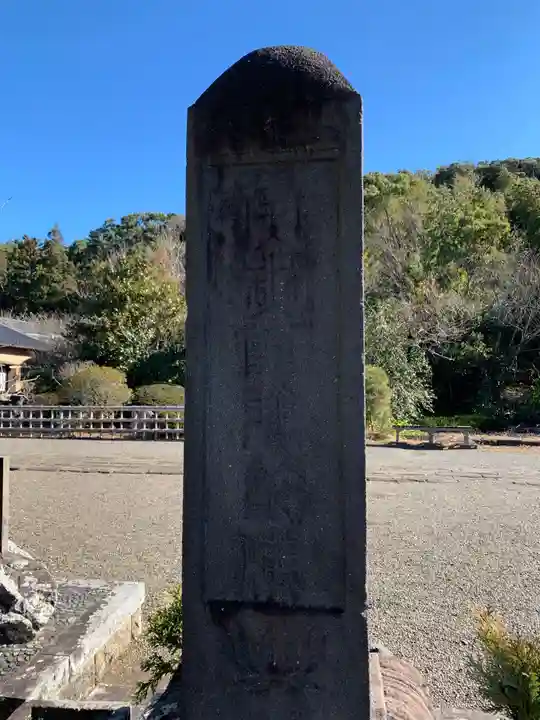 大巌院のその他建物