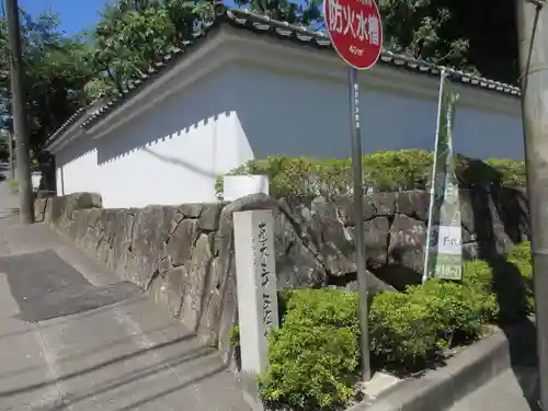 慶珊寺(神奈川県)