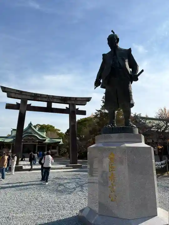 豊國神社(大阪府)