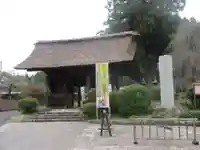 塩船観音寺の山門・神門