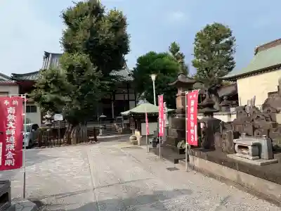 東善寺(東京都)