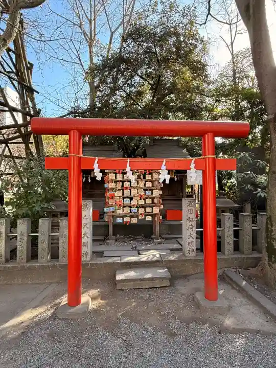 稲毛神社の{uncategorized: "未分類", other: "その他", undefined: "問題あり", building: "その他建物", grave: "お墓", sacred_gate: "鳥居", guardian: "狛犬", statue: "像", buddha: "仏像", history: "歴史", nature: "自然", garden: "庭園", animal: "動物", pagoda: "塔", temizu: "手水舎", mountain_gate: "山門・神門", sanctuary: "本殿・本堂", subordinate: "末社・摂社", art: "芸術", scenery: "景色", jizo: "地蔵", ema: "絵馬", goshuin: "御朱印", omikuji: "おみくじ", items: "授与品その他", amulet: "お守り", goshuincho: "御朱印帳", eats: "食事", festival: "お祭り", votive_dance: "神楽", shichigosan: "七五三参", wedding: "結婚式", experience: "体験その他", initially: "初詣", around: "周辺", anti_infection: "感染症対策"}