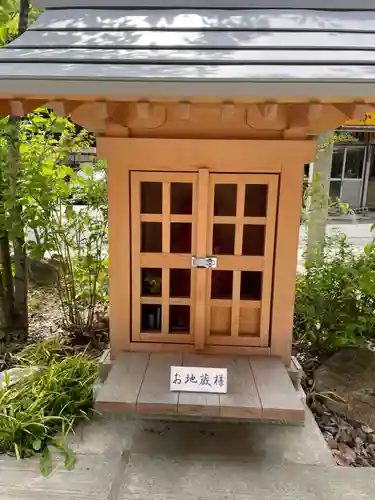 米田大師寺(兵庫県)