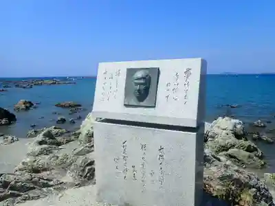 森戸大明神（森戸神社）(神奈川県)
