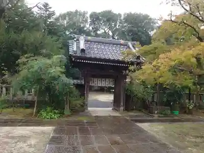 元三大師安楽寺の山門・神門