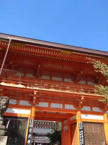 八坂神社(祇園さん)の山門・神門