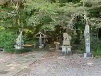 白河神社(福島県)