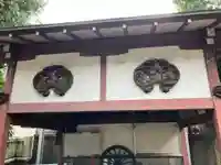 菅原神社(東京都)