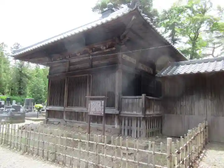 長國寺のその他建物