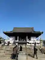 家原寺(大阪府)