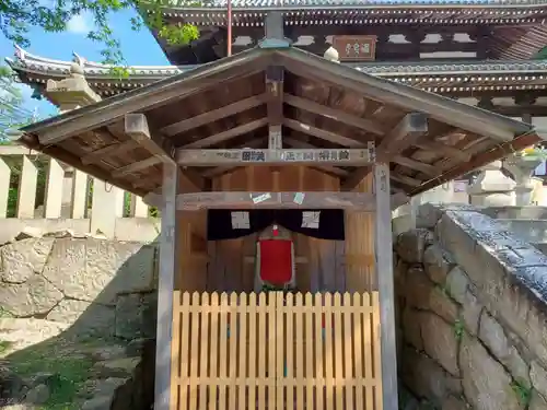 温泉寺の地蔵