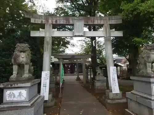 入間野神社の鳥居