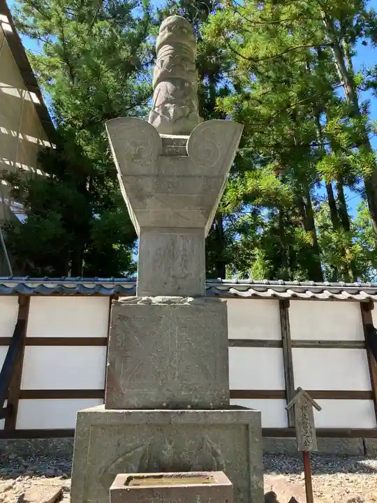 長國寺(長野県)