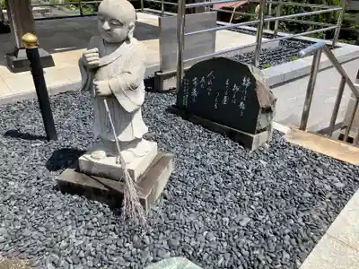 安全寺(東京都)