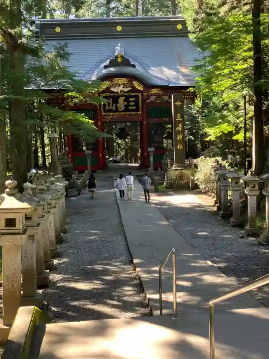 三峯神社(埼玉県)