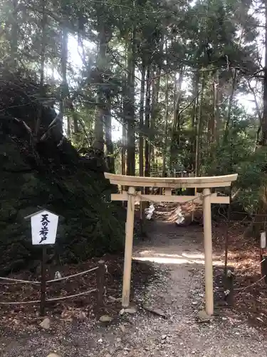 室生龍穴神社の鳥居