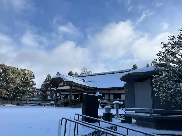 大谷本廟(京都府)