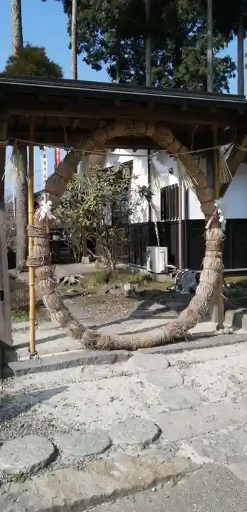 阿蘇白水龍神權現~白蛇神社~のその他建物