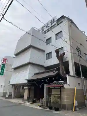 出雲大社神戸分祠(兵庫県)