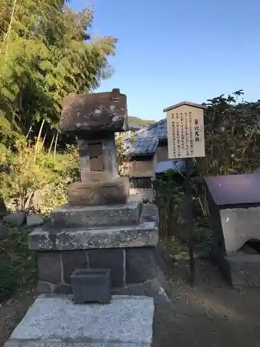 御霊神社(神奈川県)