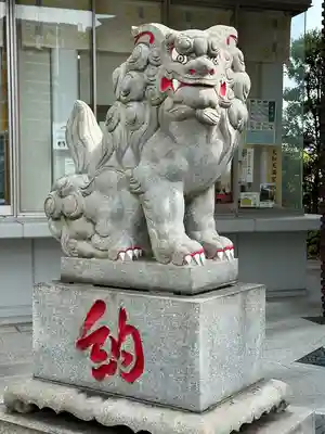 大和天満宮(神奈川県)