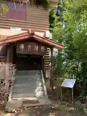 今市報徳二宮神社の建物その他