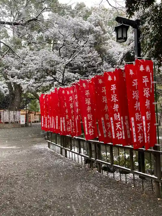 平塚八幡宮のその他建物