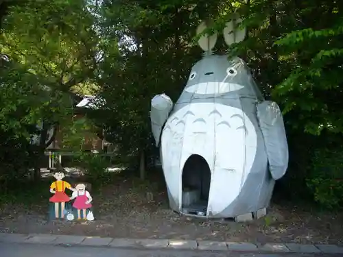 下野 星宮神社(栃木県)