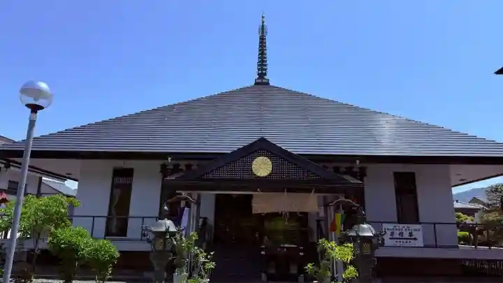 善根山弘法寺(福井県)