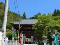 金昌寺の{uncategorized: "未分類", other: "その他", undefined: "問題あり", building: "その他建物", grave: "お墓", sacred_gate: "鳥居", guardian: "狛犬", statue: "像", buddha: "仏像", history: "歴史", nature: "自然", garden: "庭園", animal: "動物", pagoda: "塔", temizu: "手水舎", mountain_gate: "山門・神門", sanctuary: "本殿・本堂", subordinate: "末社・摂社", art: "芸術", scenery: "景色", jizo: "地蔵", ema: "絵馬", goshuin: "御朱印", omikuji: "おみくじ", items: "授与品その他", amulet: "お守り", goshuincho: "御朱印帳", eats: "食事", festival: "お祭り", votive_dance: "神楽", shichigosan: "七五三参", wedding: "結婚式", experience: "体験その他", initially: "初詣", around: "周辺", anti_infection: "感染症対策"}