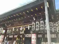大阪天満宮の本殿・本堂