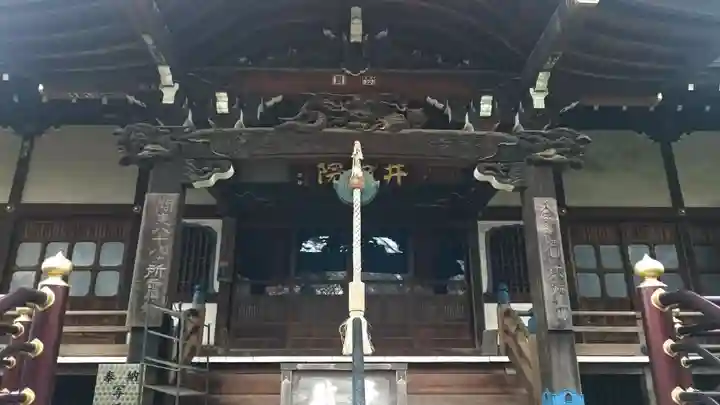 井口院の本殿・本堂