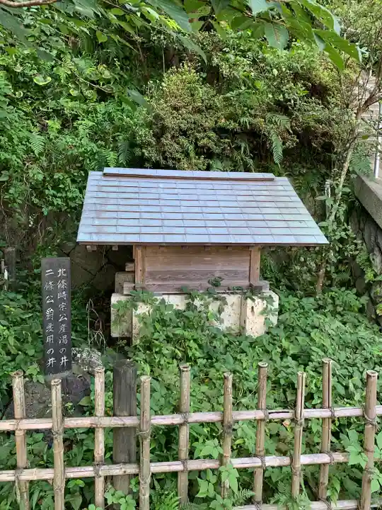 甘縄神明神社(甘縄神明宮)のその他建物