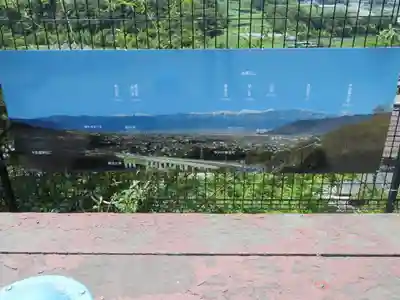 大善寺のその他建物