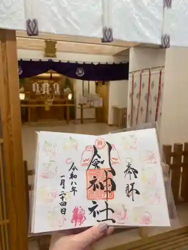 剣神社(埼玉県)
