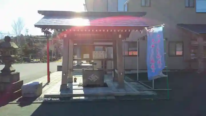 飯生神社の手水舎