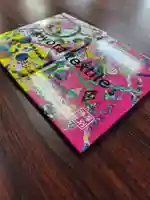 厚別神社(北海道)